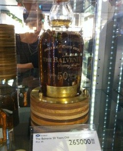 Dyr whiskey, 265000:- för 50-årig whiskey.